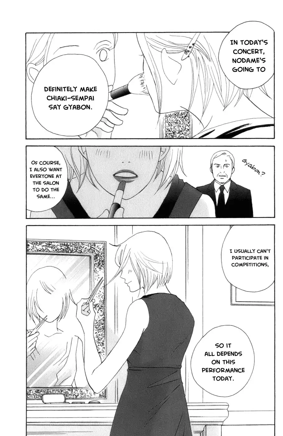 Nodame Cantabile Chapter 105 19